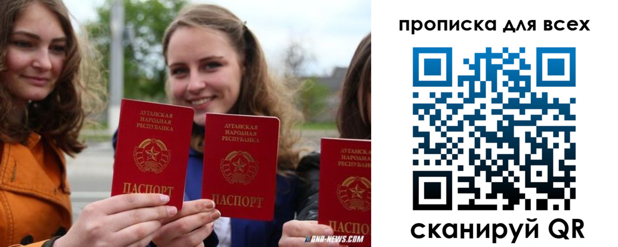 пропишу в квартире в Самаре